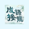 麻花影视vip电视剧免费观看最新版